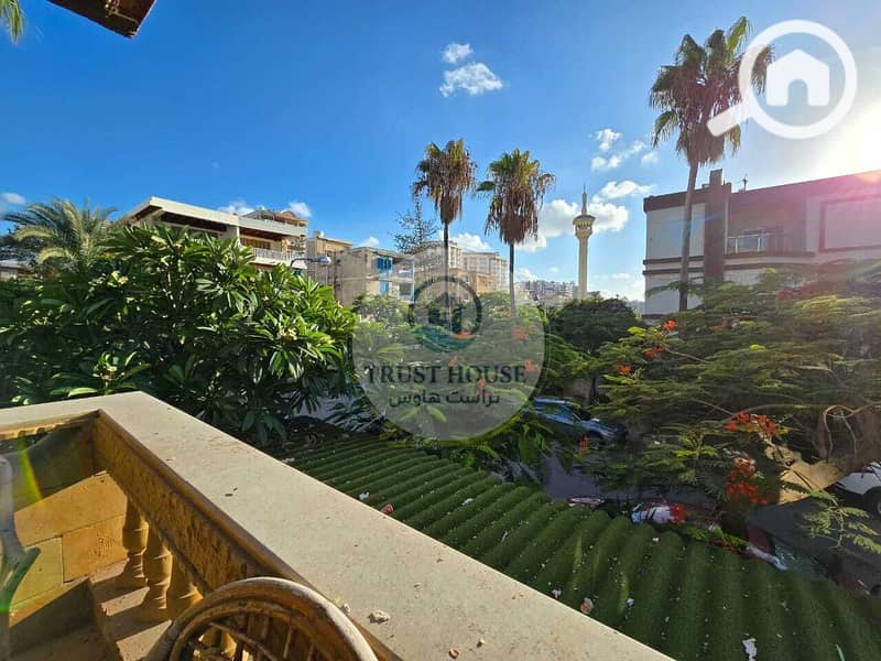 11 WhatsApp Image 2025-11-29 at 14.50. 20 (11). jpeg