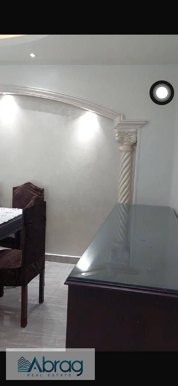 7 WhatsApp Image 2026-01-19 at 3.46. 18 PM. jpeg