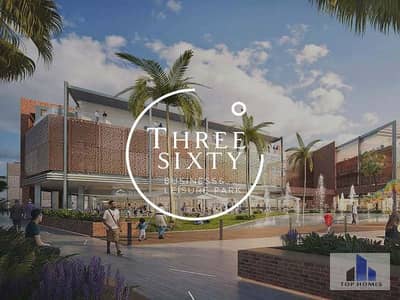 صيدليه  للايجار في القاهرة الجديدة، القاهرة - مول-ثري-سكيستي-القاهرة-الجديدة-2_800x600. jpg