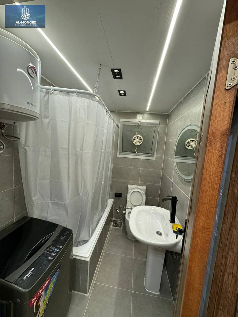 5 WhatsApp Image 2026-01-19 at 1.51. 56 PM (1). jpeg