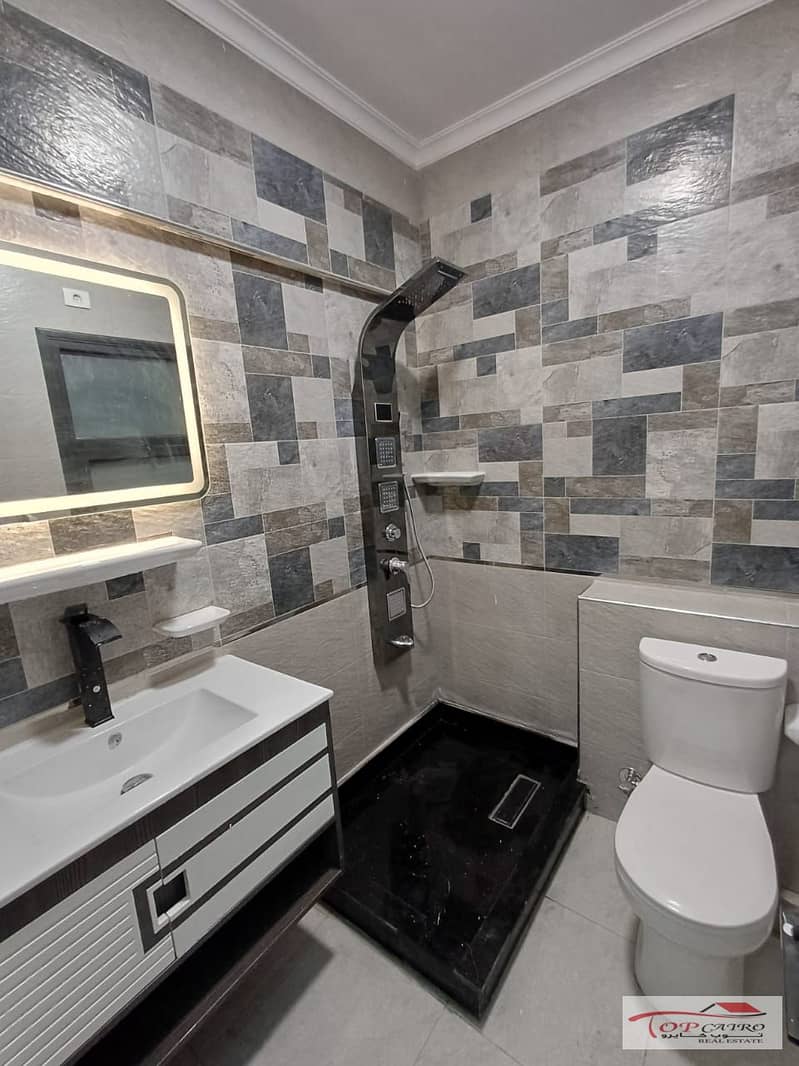 13 WhatsApp Image 2026-01-19 at 10.39. 27 AM. jpeg