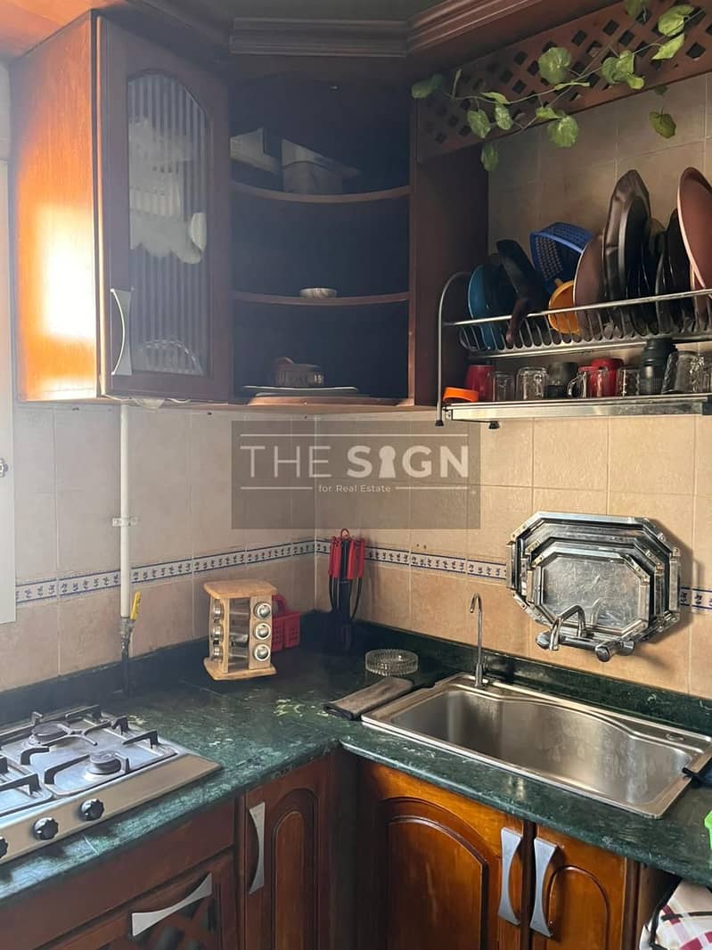 6 WhatsApp Image 2026-01-19 at 3.33. 52 PM. jpeg