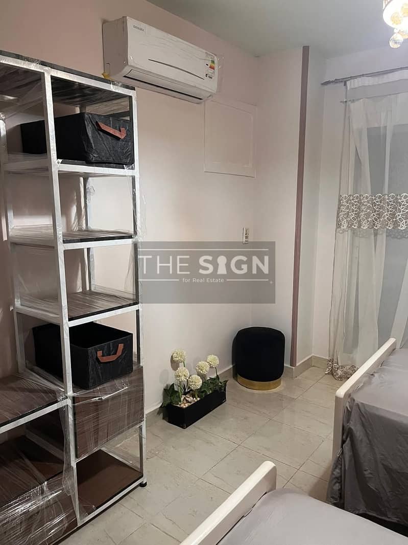 11 WhatsApp Image 2026-01-19 at 3.34. 21 PM. jpeg