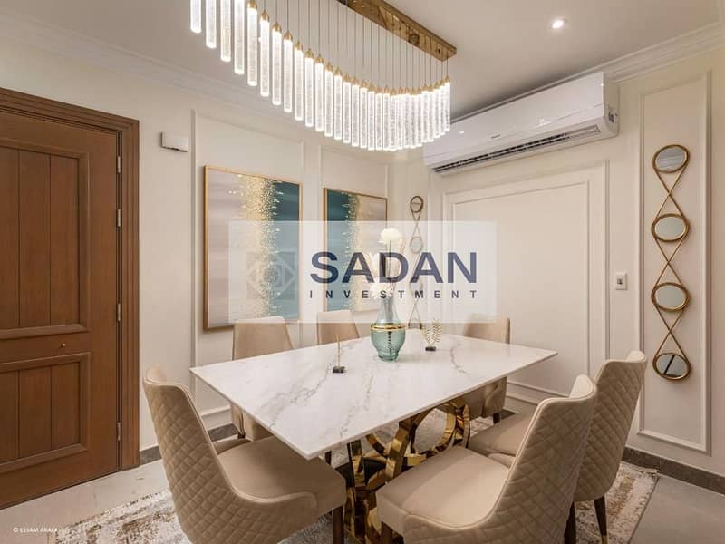 6 WhatsApp Image 2026-01-04 at 6.30. 56 PM (2). jpeg