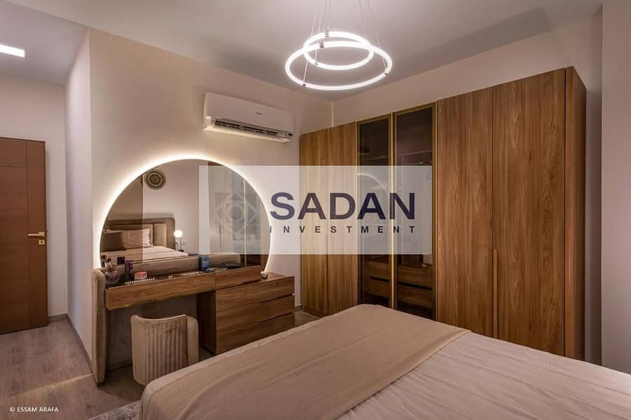 9 WhatsApp Image 2026-01-04 at 6.30. 55 PM. jpeg