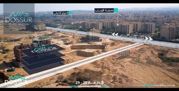 3 Bedroom Flat for Sale in New Cairo, Cairo - WhatsApp Image 2025-12-31 at 11.35. 11 AM. jpeg 3 Bedroom Flat for Sale in New Cairo, Cairo - WhatsApp Image 2025-12-31 at 11.35. 11 AM. jpeg