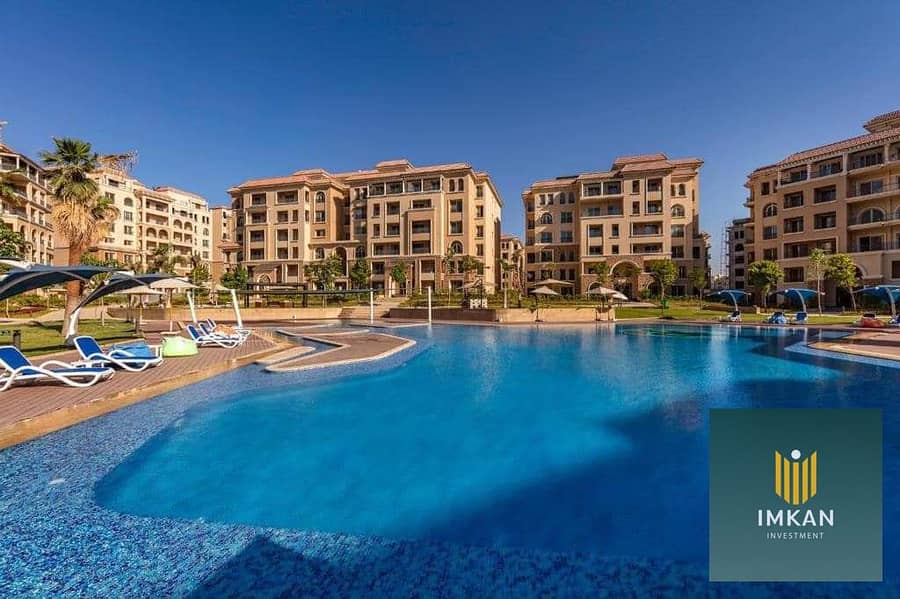 5 FB_IMG_1700679831925. jpg