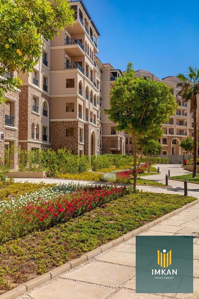 13 IMG-20240922-WA0042. jpg