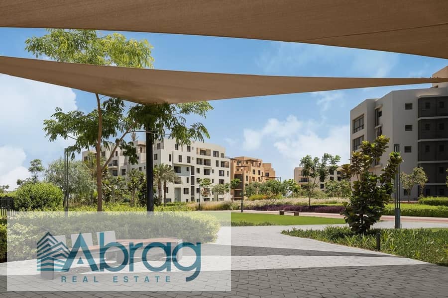 5 WhatsApp Image 2026-01-16 at 9.19. 50 AM. jpeg