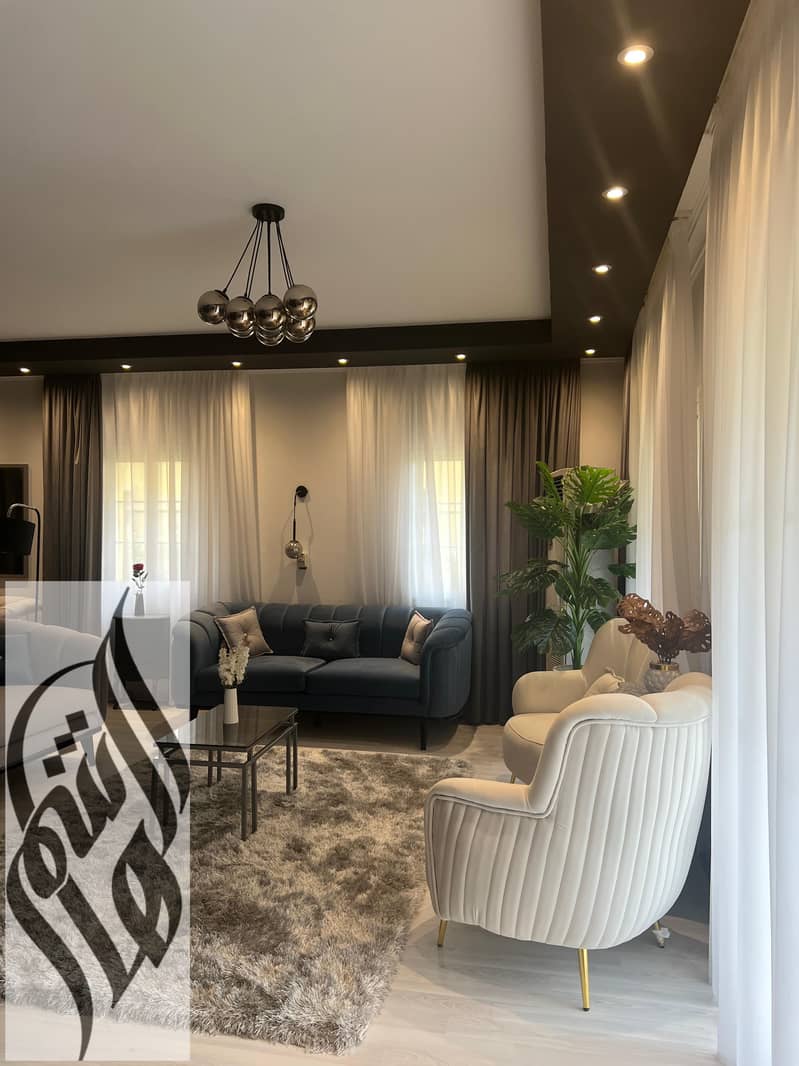 11 WhatsApp Image 2026-01-19 at 12.24. 54 PM (13). jpeg