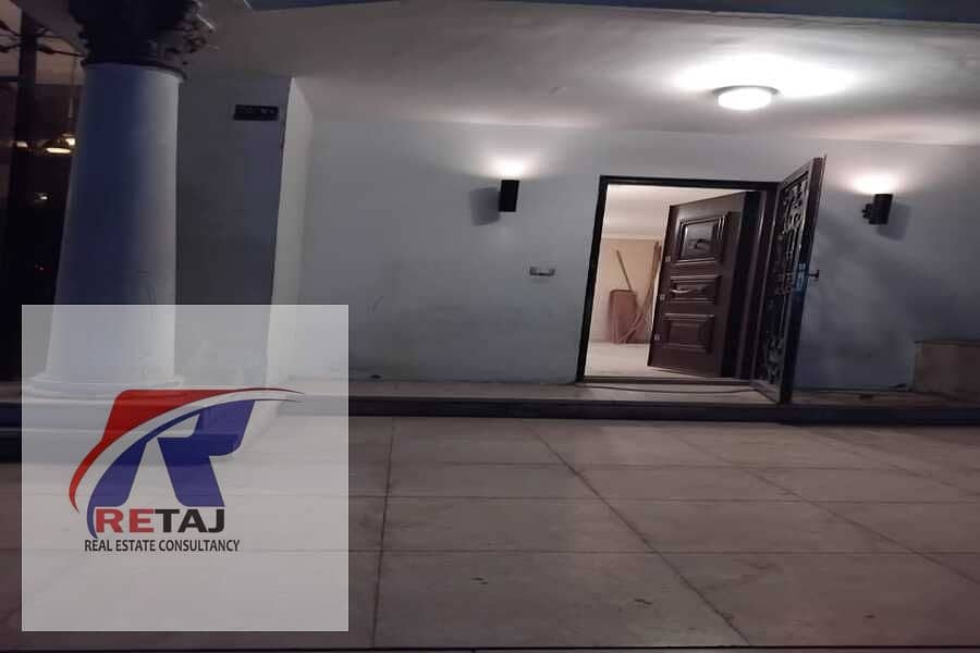 7 WhatsApp Image 2026-01-18 at 16.47. 31. jpeg