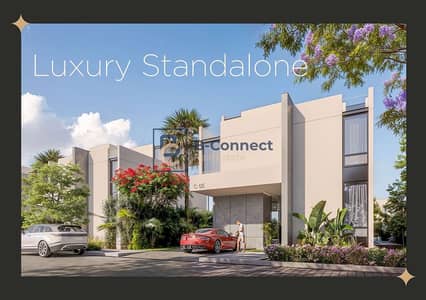 7 Bedroom Villa for Sale in Borg al-Arab, Alexandria - WhatsApp Image 2026-01-19 at 3.20. 15 PM. jpeg