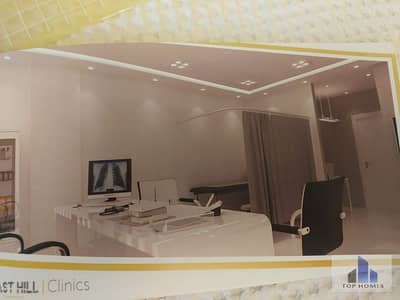 Clinic for Rent in New Cairo, Cairo - WhatsApp Image 2024-10-07 at 5.18. 35 PM. jpeg