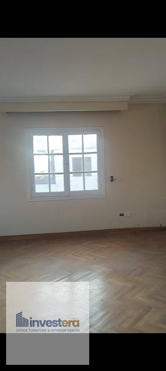 7 WhatsApp Image 2026-01-19 at 1.09. 14 PM (1). jpeg