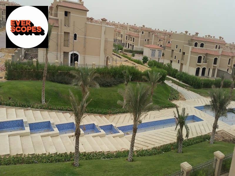 10 ٢٠٢٣٠٨٢٩_٠٥٣٣١٧. jpg