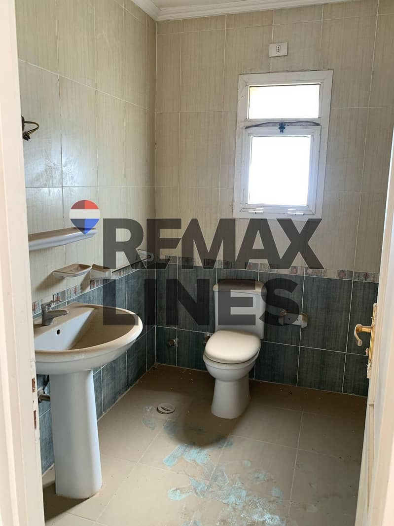 7 WhatsApp Image 2026-01-19 at 14.26. 02 (1). jpeg