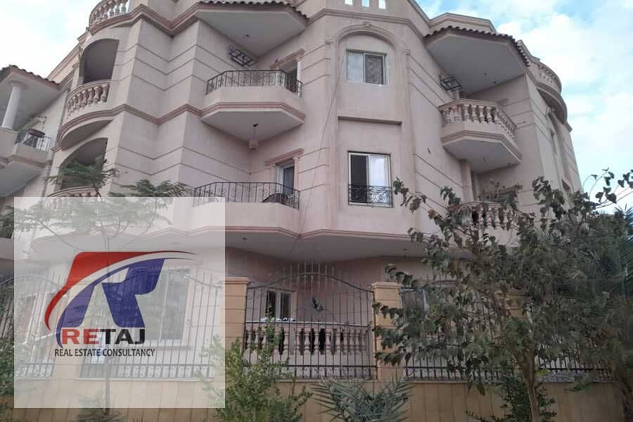 5 WhatsApp Image 2026-01-18 at 16.44. 57. jpeg