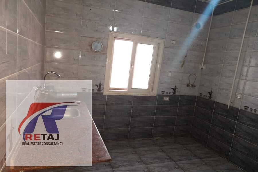 6 WhatsApp Image 2026-01-18 at 16.44. 58 (3). jpeg