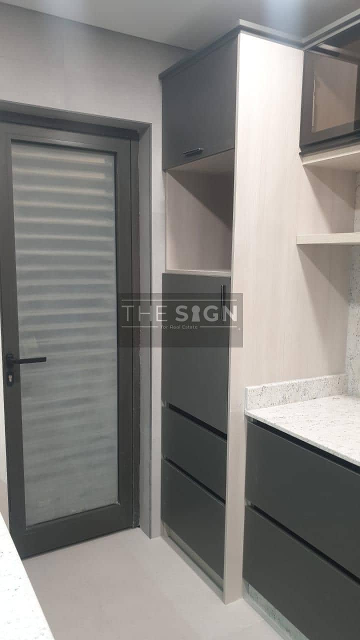 5 WhatsApp Image 2026-01-19 at 1.21. 23 PM (3). jpeg