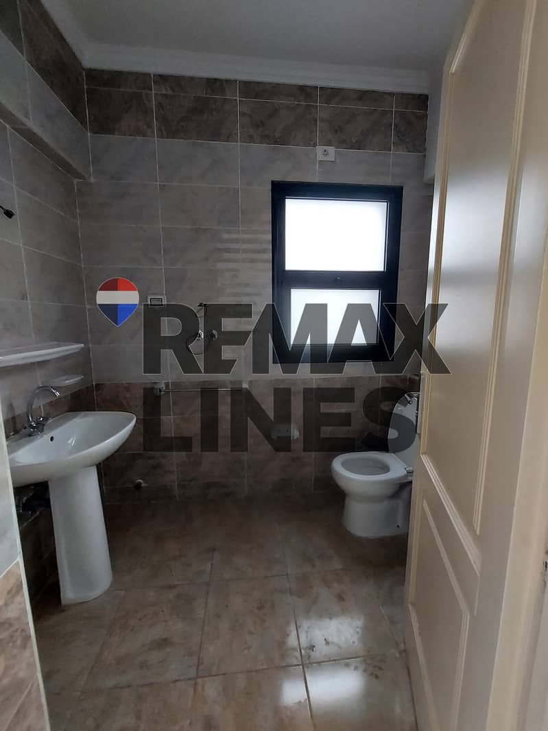 15 WhatsApp Image 2026-01-19 at 14.36. 48. jpeg