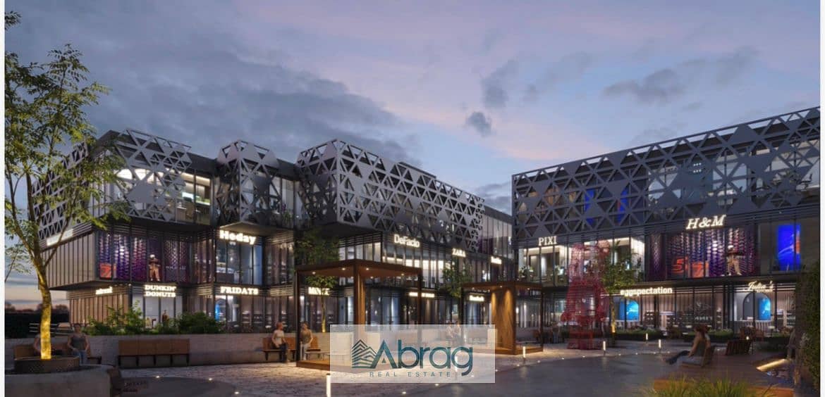 8 WhatsApp Image 2026-01-14 at 5.54. 39 PM (1). jpeg