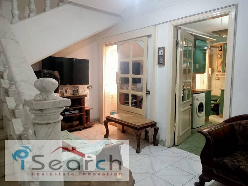 4 WhatsApp Image 2026-01-15 at 5.04. 20 PM. jpeg