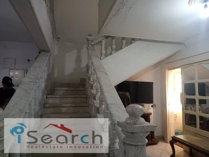 6 WhatsApp Image 2026-01-15 at 5.04. 22 PM. jpeg