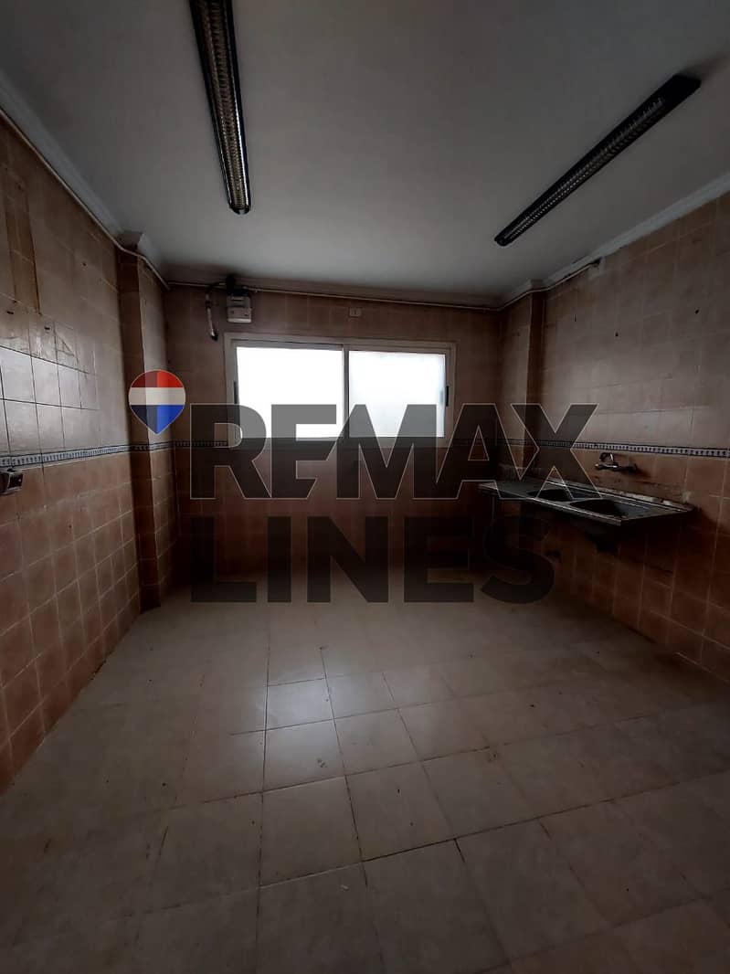 5 WhatsApp Image 2026-01-19 at 14.39. 17. jpeg