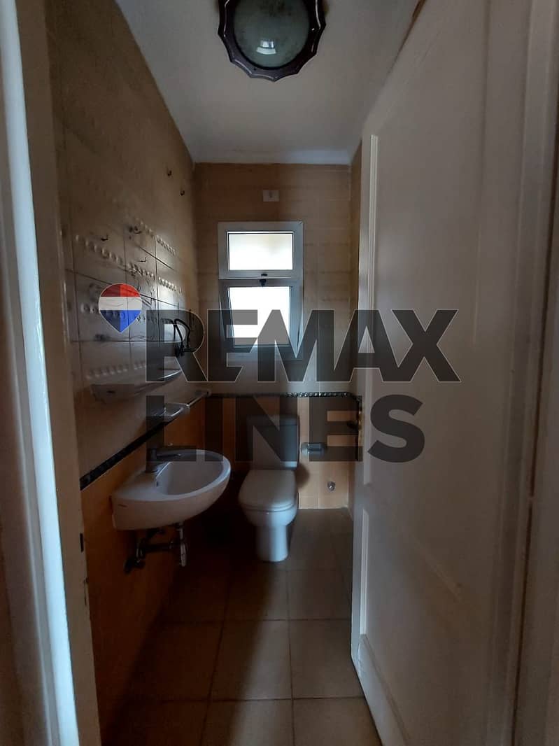 8 WhatsApp Image 2026-01-19 at 14.39. 20. jpeg