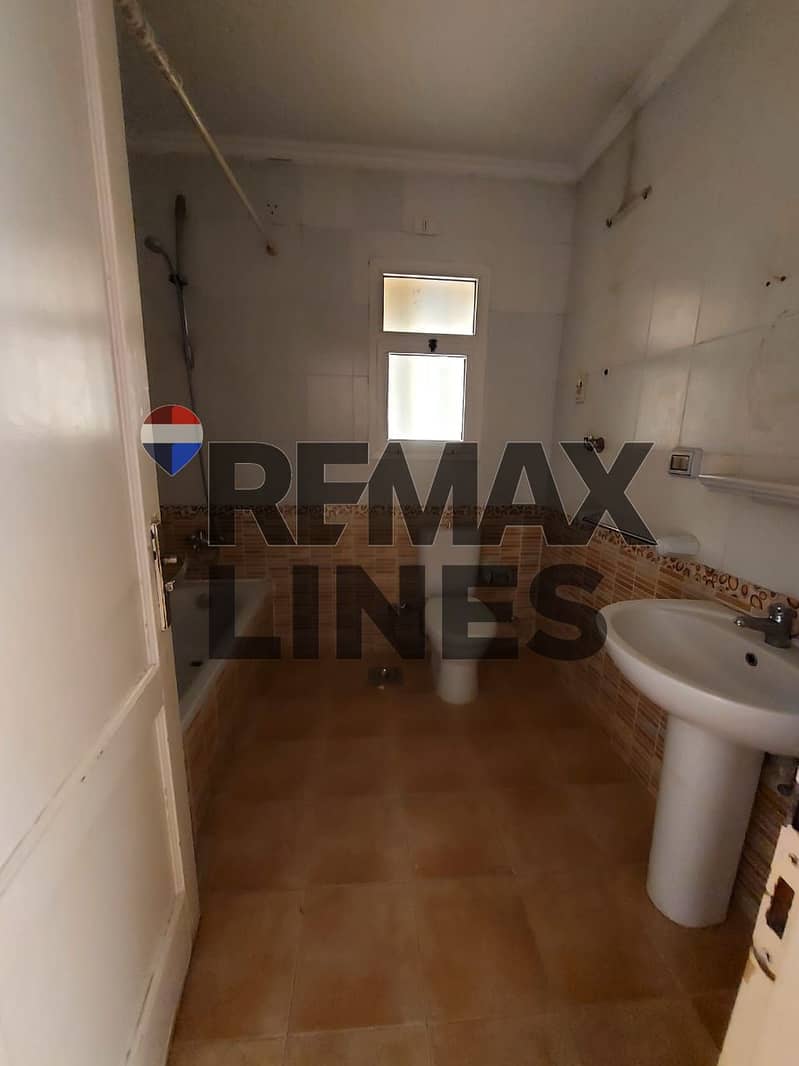 9 WhatsApp Image 2026-01-19 at 14.39. 21 (1). jpeg