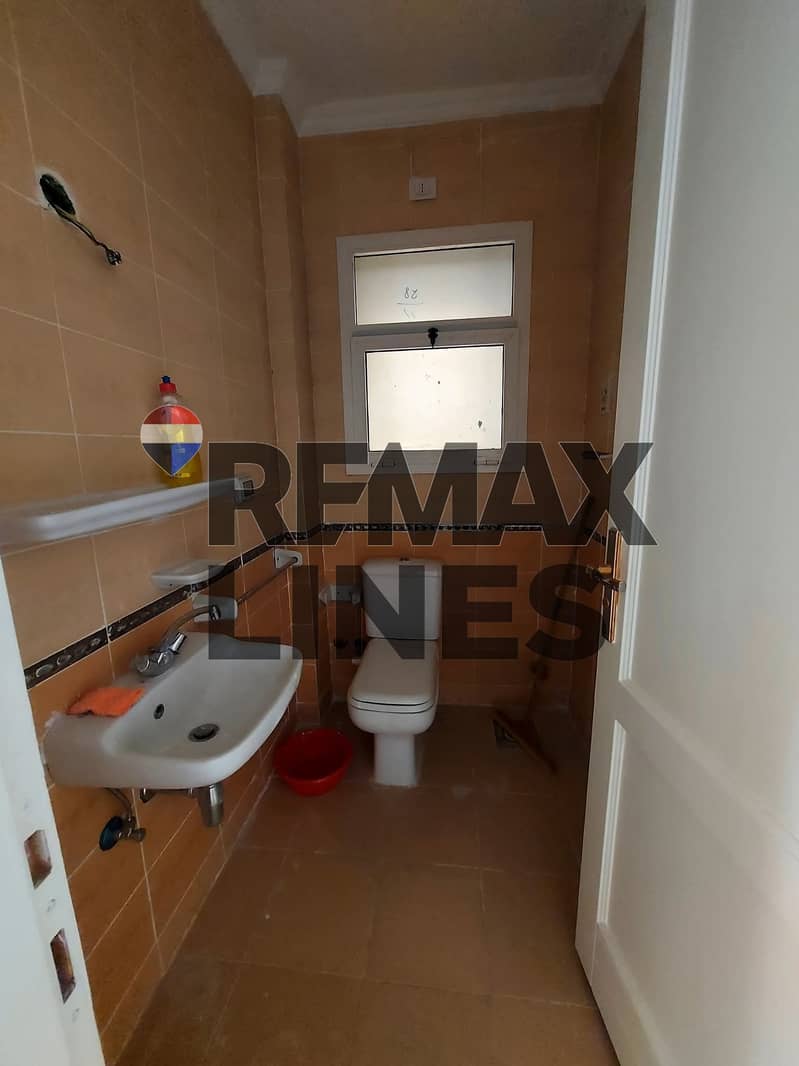 11 WhatsApp Image 2026-01-19 at 14.39. 22. jpeg