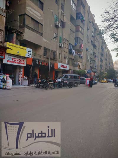 عقارات تجارية اخرى  للبيع في فيصل، الجيزة - 485930247_960055262939342_7860344068945724687_n. jpg
