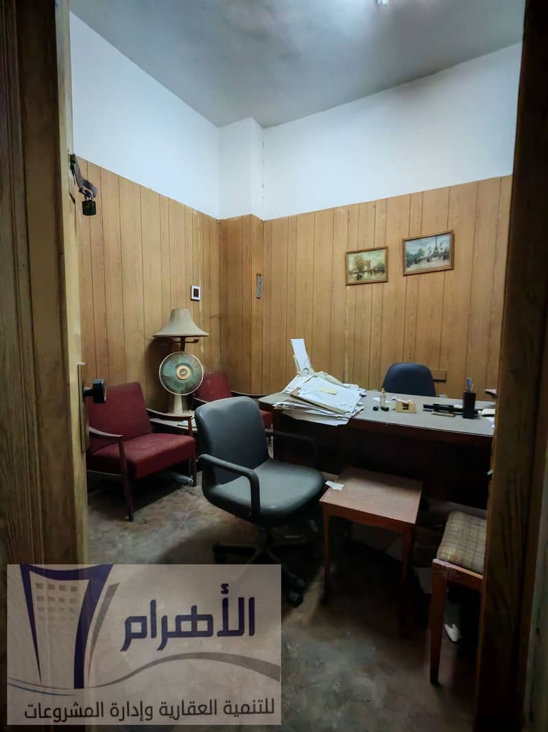 4 481335030_960055696272632_907184198667045453_n. jpg