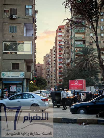 عقارات تجارية اخرى للبيع في فيصل، الجيزة - 486133051_960055932939275_3957252614086459347_n. jpg عقارات تجارية اخرى للبيع في فيصل، الجيزة - 486133051_960055932939275_3957252614086459347_n. jpg