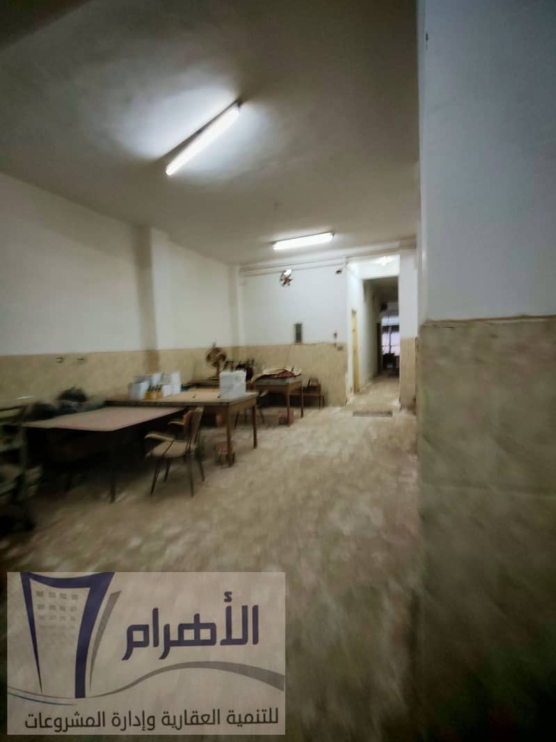 9 484167488_954859260125609_5839185888952057987_n. jpg