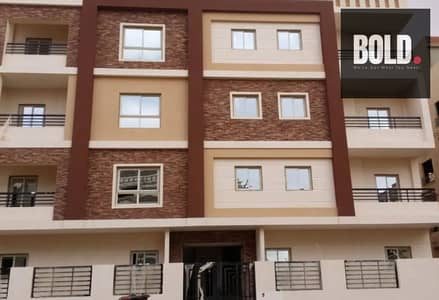 فلیٹ 3 غرف نوم للبيع في القاهرة الجديدة، القاهرة - azaz. PNG