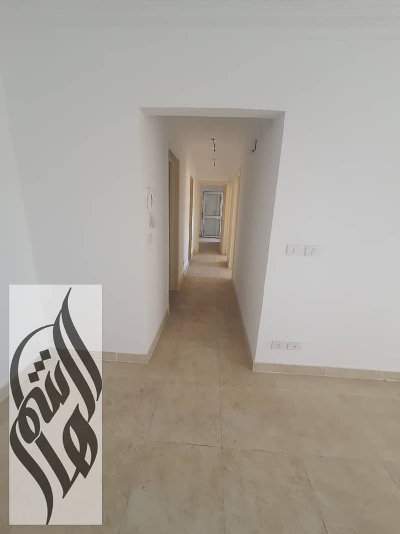 9 WhatsApp Image 2026-01-19 at 12.53. 38 PM (1). jpeg