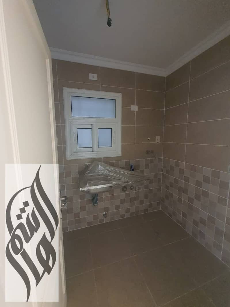 10 WhatsApp Image 2026-01-19 at 12.53. 41 PM. jpeg