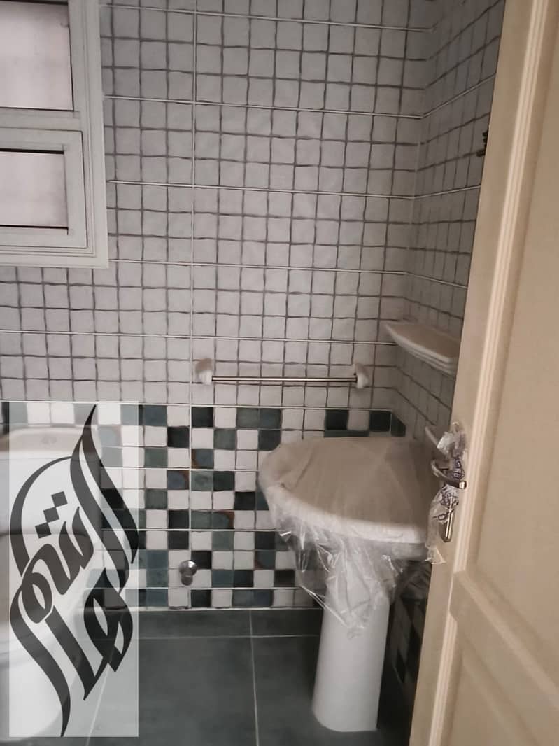 11 WhatsApp Image 2026-01-19 at 12.53. 35 PM. jpeg