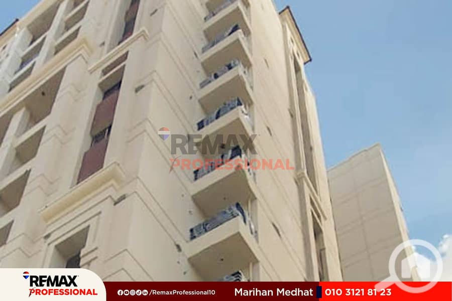 6 WhatsApp Image 2025-11-19 at 3.41. 51 PM (2). jpg