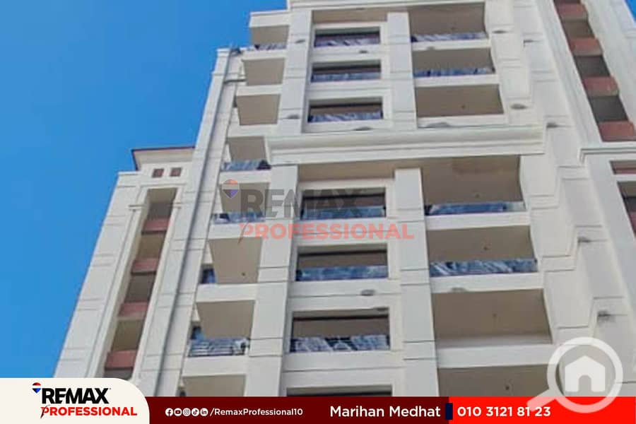 8 WhatsApp Image 2025-11-19 at 3.41. 52 PM (2). jpg