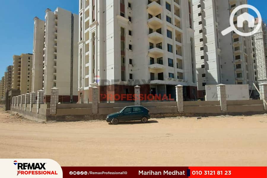 9 WhatsApp Image 2026-01-12 at 4.49. 27 PM. jpg