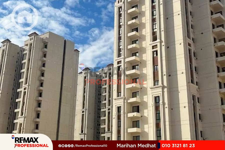 11 WhatsApp Image 2026-01-12 at 4.49. 49 PM. jpg