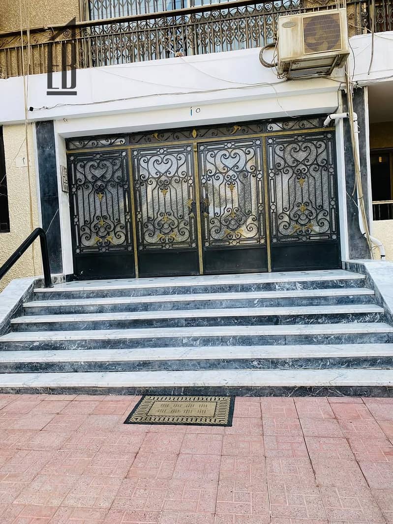 33 WhatsApp Image 2025-09-30 at 3.54. 04 PM (1). jpeg