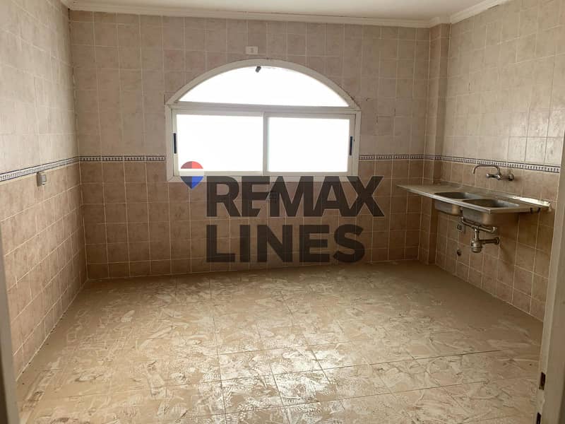 3 WhatsApp Image 2026-01-19 at 11.09. 35 (2). jpeg