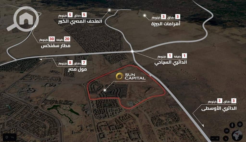 10 WhatsApp Image 2026-01-16 at 23.31. 02. jpeg