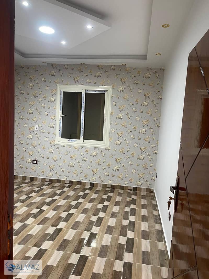 12 WhatsApp Image 2026-01-19 at 1.47. 55 PM. jpeg