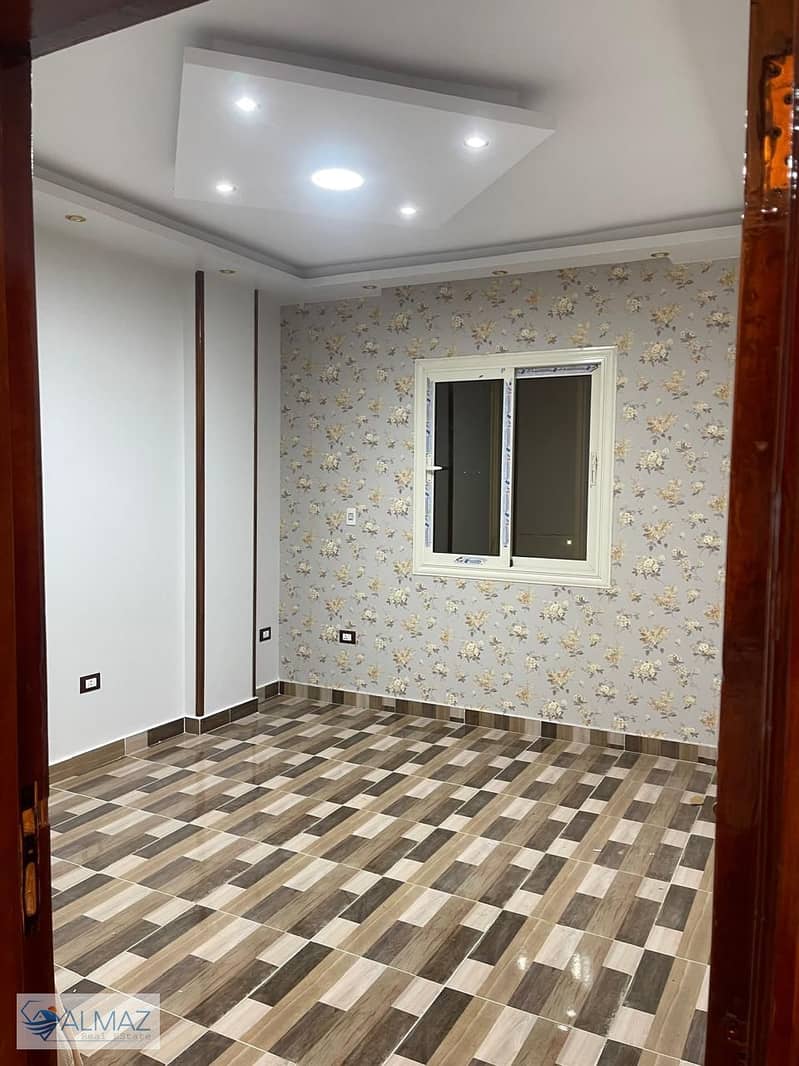 15 WhatsApp Image 2026-01-19 at 1.47. 54 PM. jpeg