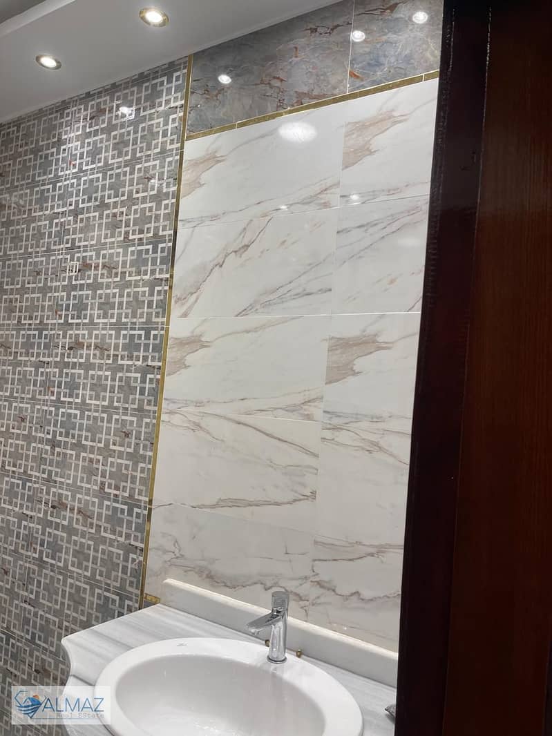 29 WhatsApp Image 2026-01-19 at 1.48. 00 PM (1). jpeg