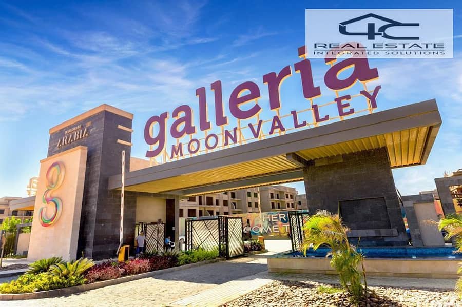 7 WhatsApp Image 2026-01-14 at 1.26. 21 PM (7). jpeg